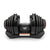 Techshark™ Adjustable Dumbbell Weight Set Fitness Training 90 LB Dumbbell-Techville Store
